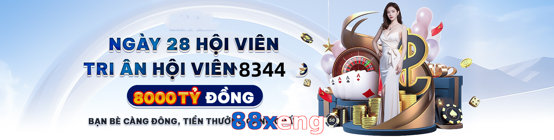 88xeng